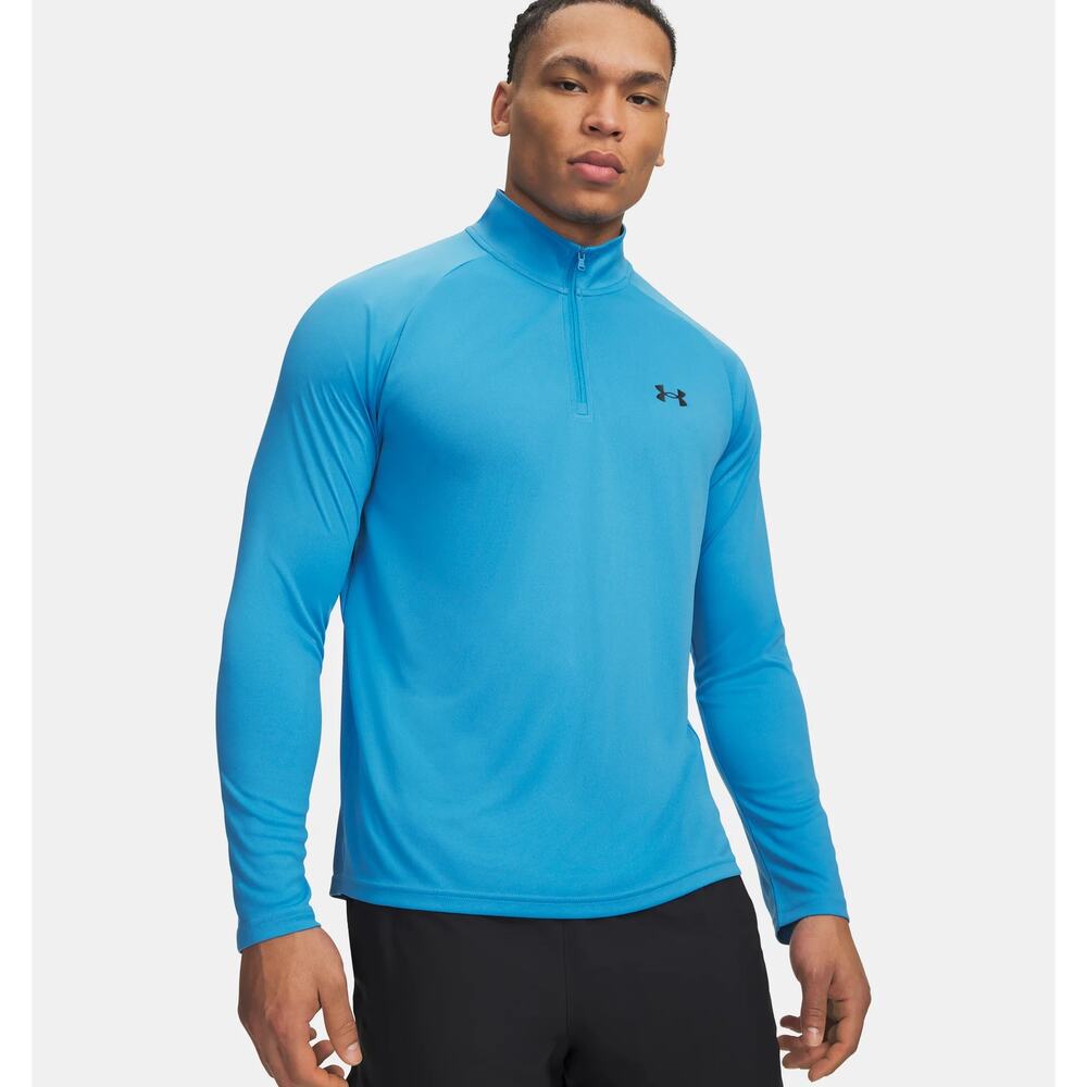 NWT Under Armour Men's UA Velocity 2.0 ¼ Zip in Ether Blue size XL